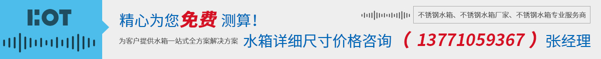 無(wú)錫全合昌環(huán)?？萍加邢薰? class=